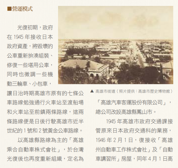 {F0370277-226C-4A7D-B33D-197C375B5BE1}